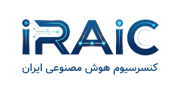 کنسرسیوم